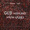 Guji Highland